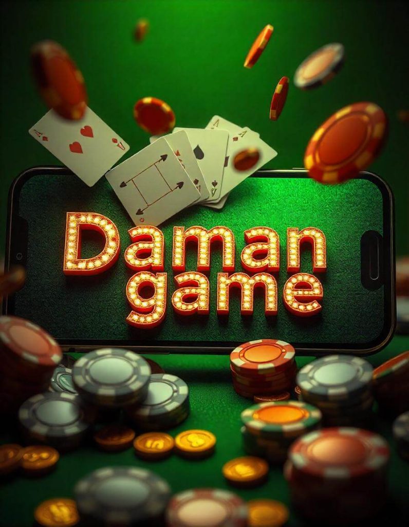 DAMAN GAME